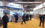 上海国际洁净技术及设备展览会