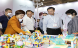 广州国际孕婴童产品展览会