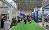 青岛国际纸包装印刷产业链展览会