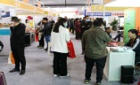 中国国际大豆食品加工技术及设备展览会
