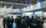 上海国际建筑模板脚手架及施工技术展览会-上海模架展