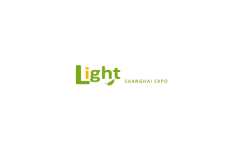 上海国际照明展览会