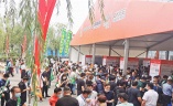南京亚洲食品展览会