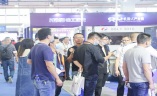 中国（温州）机械装备展览会