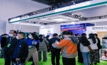 北京国际灌溉技术展览会