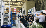 广州国际物流与供应链展览会