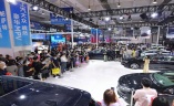 青岛国际汽车工业展览会秋季-青岛车展