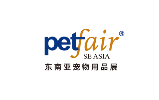 东南亚（曼谷）宠物用品展览会