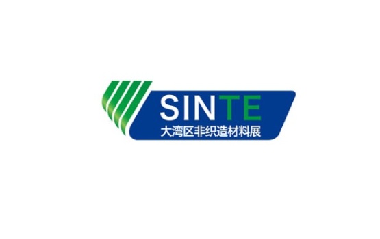 深圳国际产业用纺织品及非织造材料展览会
