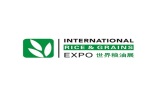 广州国际优质大米及品牌杂粮展览会