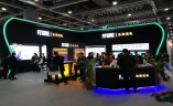 迪培思广州国际LED展