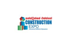 斯里兰卡科伦坡建筑工程展览会