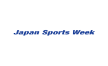 日本东京体育商业展览会