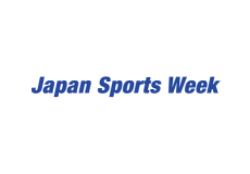 日本东京体育商业展览会