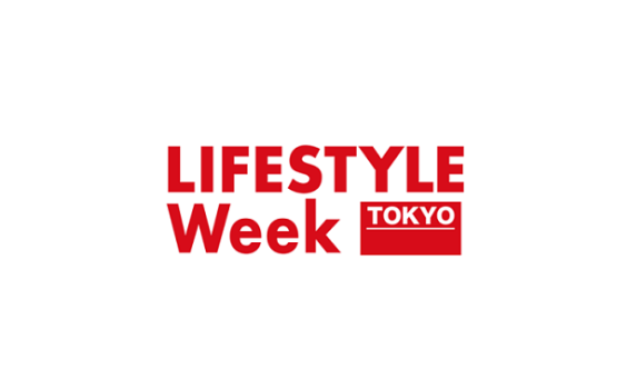 日本东京生活方式展览会