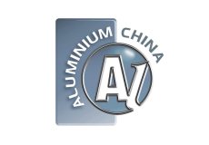 中国上海国际铝工业展览会