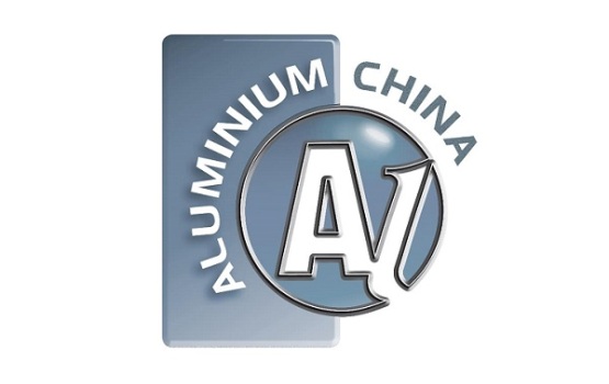 中国上海国际铝工业展览会