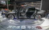 中国（上海）智能汽车技术装备展览会