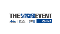 上海国际地面墙面材料铺装及设计展览会