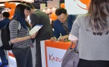 哈萨克斯坦阿拉木图旅游展览会