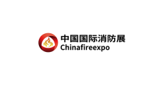 杭州国际消防安全及应急救援展览会