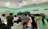 上海教育培训品牌加盟暨智慧教育及装备展览会