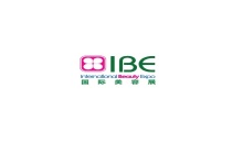 美容化妆市场趋势分析：从马来西亚吉隆坡美容展览会看行业发展方向