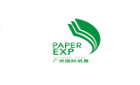 广州国际以纸代塑产业展