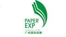 广州国际以纸代塑产业展