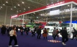 中国（武汉）国际商用车展