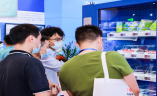 深圳国际数字工业展览会-华南工博会