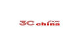 上海国际3C电子制造及技术装备展览会