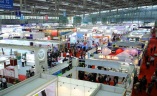中国（深圳）国际医疗器械展览会