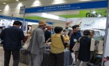 韩国首尔茶展览会