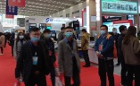 杭州塑料机械展览会
