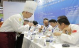 上海国际航空邮轮及列车食品饮料展览会
