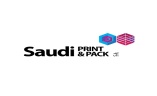 沙特利雅得塑料橡胶印刷包装及化工展览会
