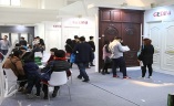北京建材展览会-北京建博会