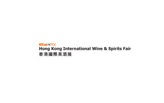 香港美酒展览会