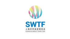 上海世界旅游博览会