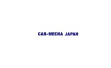 日本东京汽车组件和加工技术展览会