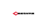 日本东京新机能性材料展览会