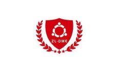 厦门防灾减灾与应急救援技术装备展览会