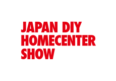 日本东京DIY五金展览会