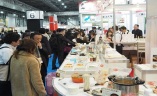 日本东京康复护理展览会