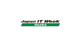 日本大阪IT周展览会