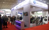 中国（烟台）国际核电工业及装备展览会