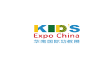 广州华南国际幼教展览会