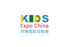 广州华南国际幼教展览会