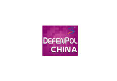 广州国际国防科技创新暨军警外贸展